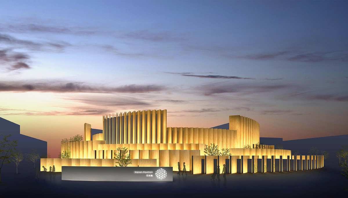 Japan Expo 2025 construction updates